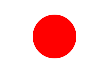 Japonya ulusal bayrak