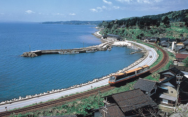 Japon Deniz Kıyısı