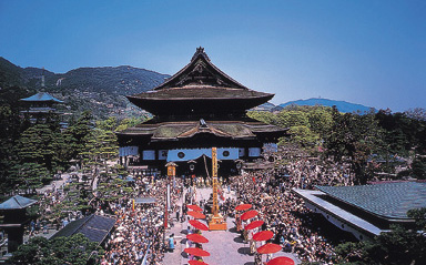 Zenkoji Tapınağı