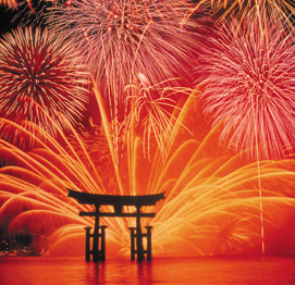 Miyajima