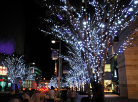 Roppongi Hills'de Yılbaşı Işıklandırmaları