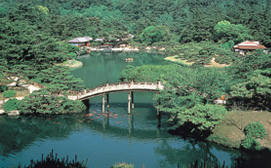 Ritsurin Parkı