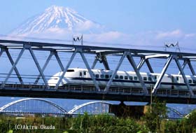 Shinkansen