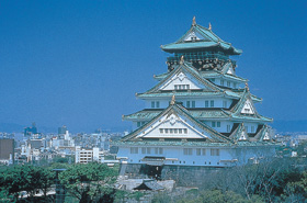 Osaka Kalesi
