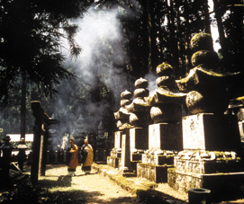 Okuno-In, Koya Dağı