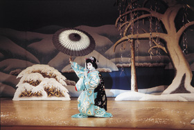 Japon Dansı