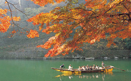 Arashiyama