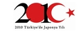 2010 Türkiye'de Japonya Yılı