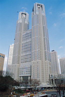 Tokyo Belediye Binası