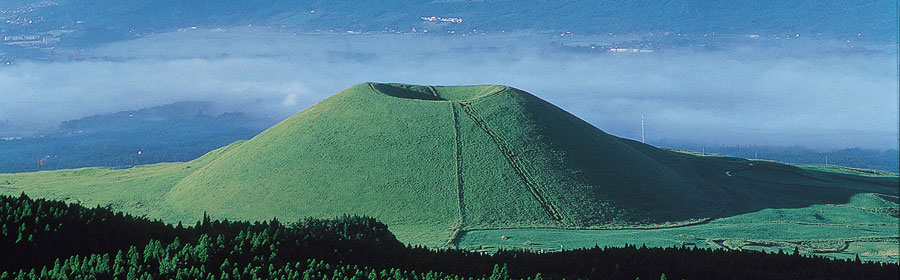Aso Dağı
