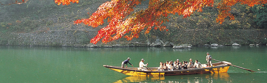 Arashiyama