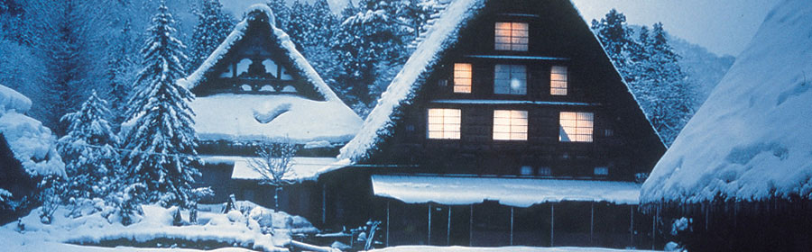Shirakawa-go