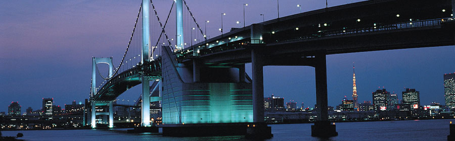 Rainbow Bridge