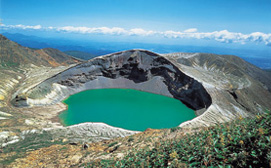 Zao Dağı 