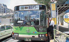 Otobüs