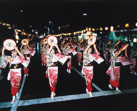 Hanagasa Festivali