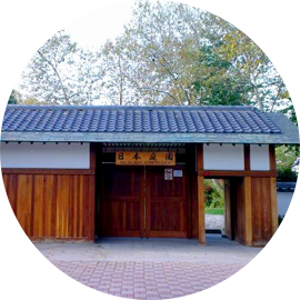 Japon Bahçesine hoşgeldiniz.